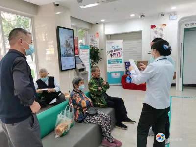 农行咸安支行：细致办事为群众 优质服务暖民心