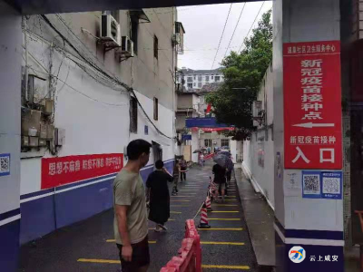 “疫”刻不放松！防控+服务，织牢联防联控网