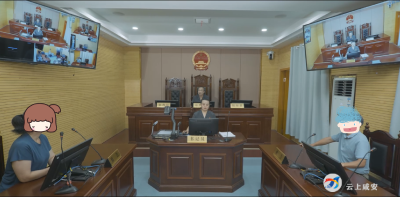 司法审判+社会调解，咸安区法院打造离婚纠纷案件审理新模式