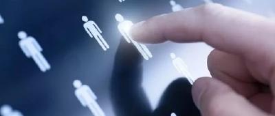 咸宁市2021年度市直机关公开遴选和公开选调公务员公告