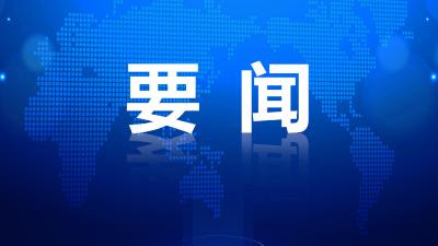 8月10日起正式施行！事关这些车辆