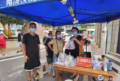 “爱心午餐”为防疫志愿者加油鼓劲