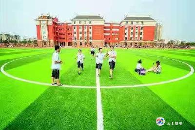 9月1日起，咸安区推动中小学课后服务全覆盖