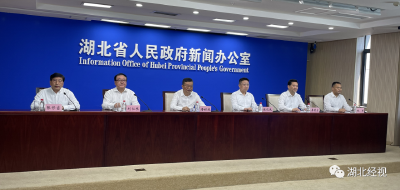 重磅！湖北将发放消费券！都能领！