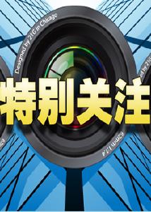 全文公布！人口与计划生育法作这些修改