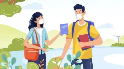 收到防疫提示短信，该怎么办？