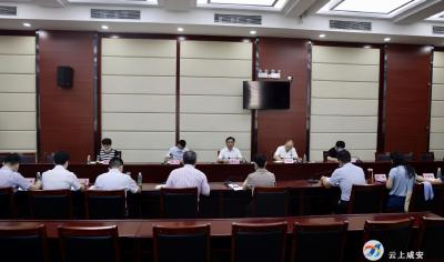 顾兴旺参加区委办党史学习教育专题组织生活会 自觉弘扬伟大建党精神 以干在实处推动走在前列