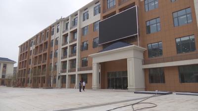 开学季：新增学位8000个 市城区两所新学校九月一日开学