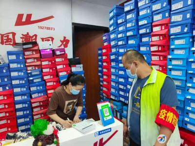 青柠公益服务队：青春有担当 志愿有力量