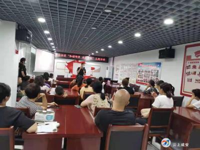 看皮影戏、做月饼……书台社区中秋活动真热闹