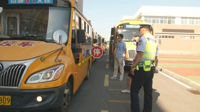 开学季： 咸安区开展校车“体检”保障学生出行安全