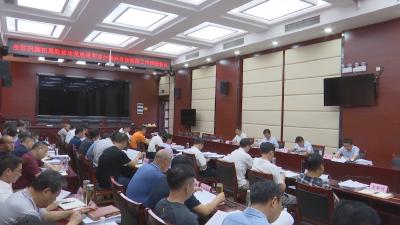 全区巩固拓展脱贫攻坚成果同乡村振兴有效衔接工作推进会议强调 大力弘扬伟大脱贫攻坚精神 全面推进乡村振兴