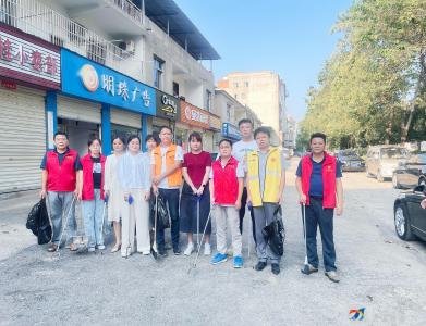 区委统战部开展＂迎中秋·万人洁城＂主题活动