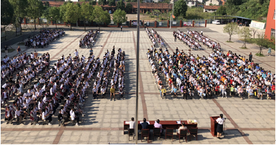 铭记国耻，奋发向上——横沟中学举行2021年秋季开学典礼