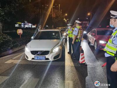 交警启动为期10日的酒驾醉驾执法行动