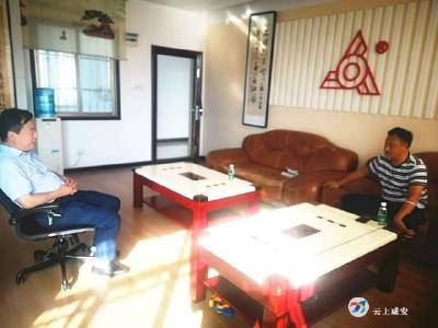 咸安检察：检察长走访企业，问诊把脉堵点问题