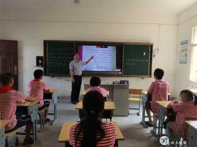 周明远：特殊儿童的成长灯塔