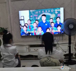 甫兴社区：居民群里的“开学第一课”