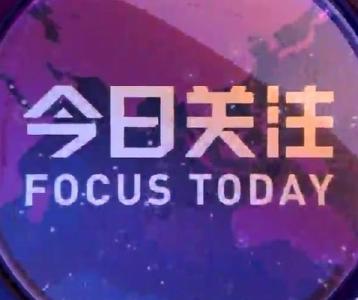 有过敏史不宜打疫苗？中疾控专家告诉你如何判断