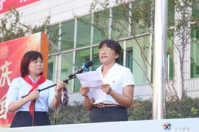 学习党史迎国庆 红色宣讲进校园
