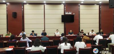 咸安区召开党史学习教育巡回指导工作动员会