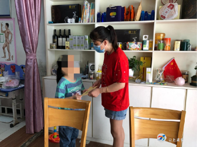 永安中心戒毒社区：金秋九月开学季社区上门送温暖