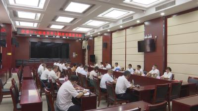 顾兴旺在区委中心组党史学习教育专题读书班研讨会议上强调  深学细悟笃行习近平总书记“七一”重要讲话精神  努力为党和人民争取更大光荣