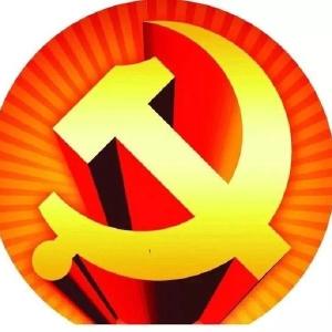 让党史故事融入人心——听众眼里的王明林