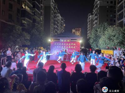 ​欢歌踏舞迎“国庆”   知识问答创文明