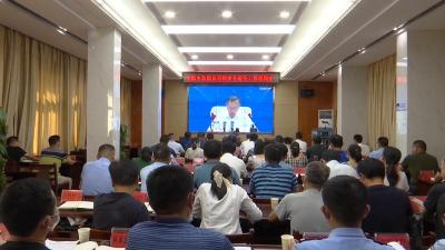 咸安安排部署中秋国庆假期安全防范工作