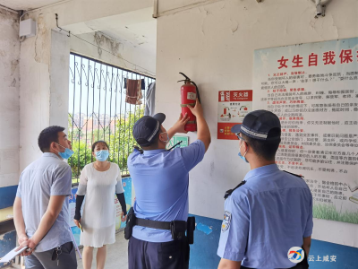 汀泗桥镇：“多勤联动”整治校园环境，全力护航秋季“开学季”