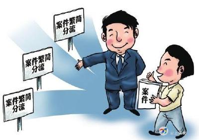 15天执回货款110余万元，咸安区法院执行案件繁简分流跑出“加速度”