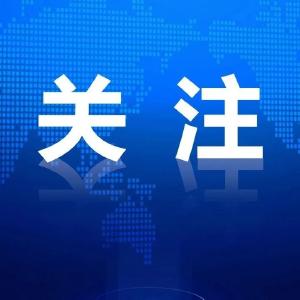 @咸安人 今天晚上8:00湖北消费券第二轮发放开始啦!!!