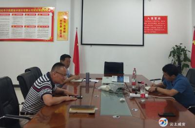 落实降费政策 助力优化营商环境
