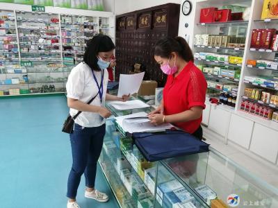 用三个坚持守护人民群众“救命钱”