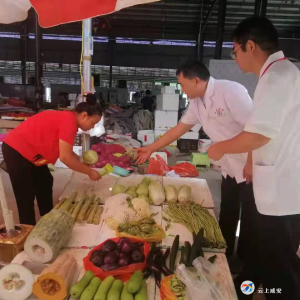 “双节”抽检保“菜篮子”安全