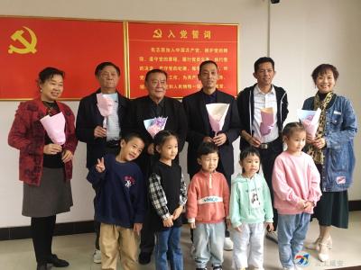 老幼同乐  九九重阳情意浓