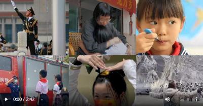 这就是中国！这里的人们平凡而伟大
