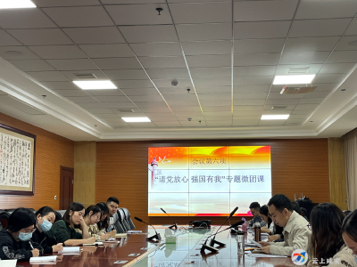 永安街道办事处：努力奋斗 强国有我