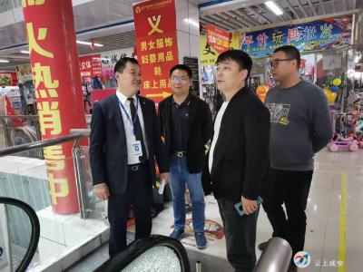咸安商贸物流区：探索义乌小商品城创新发展方向