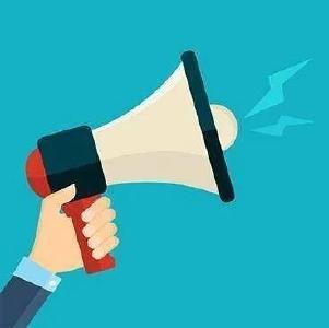 招人啦！10月12日开始报名！