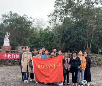 别样情怀   尊老敬老