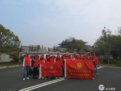 文明环保志愿活动 他们在行动