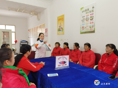 环城社区新时代文明实践站开展“关爱女性健康”科普讲座