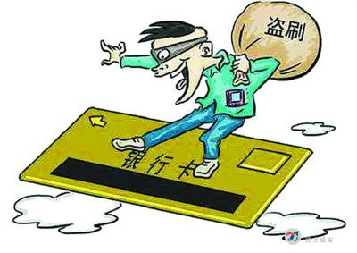 用男友手机偷偷借钱用于赌博，她被判刑了！