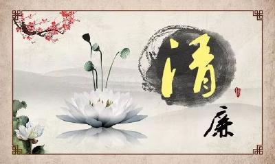 咸安：“三务”公开为清廉村居建设注入“廉因子”
