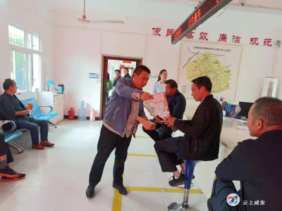 汀泗桥镇：筑牢网络安全防线