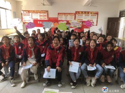 识破坏人的伎俩！女童自护公益服务走进双溪桥镇