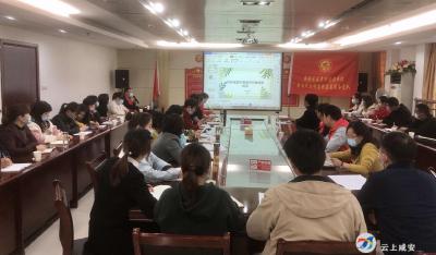 温泉街道召开创文工作业务培训会    