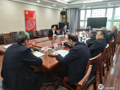 顾兴旺主持召开老干部代表座谈会  围绕第六次党代会报告征求老干部意见建议